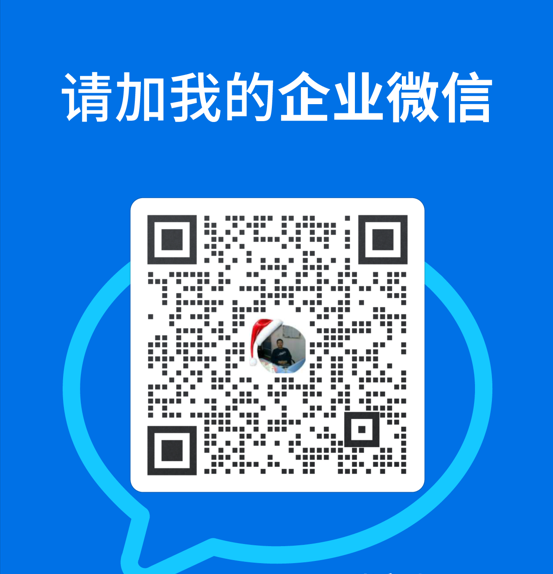 微信图片_20220910073145.png